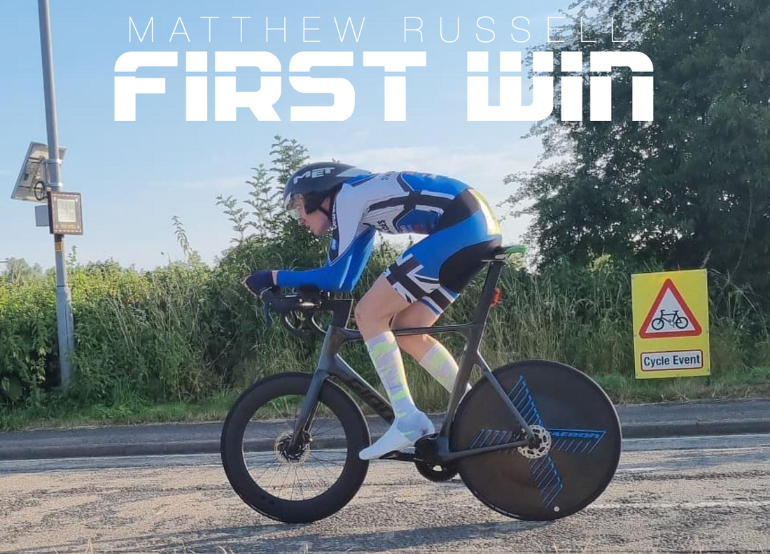 Rookie takes first TT win for TSC